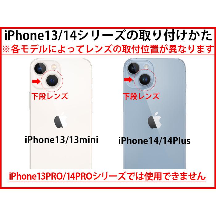 スマホ マクロレンズ iphone 100mm 歪み無し ケラレなし HD 高 スマホ マクロレンズ iphone 100mm 歪み無し ケラレなし HD 高