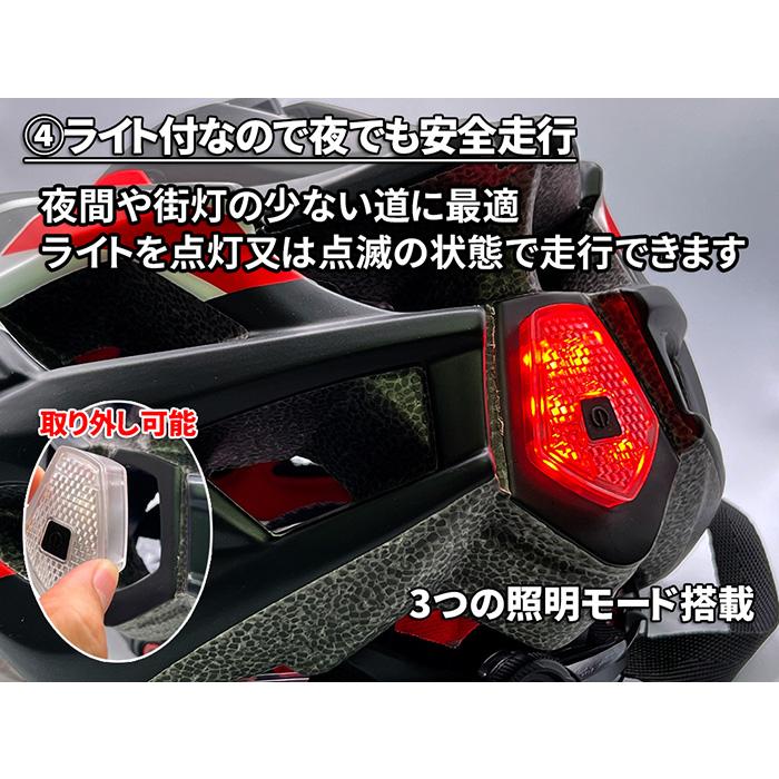 自転車 ヘルメット おしゃれ メンズ 大人 ce認証 ライト 安全規格 サイクリング ロードバイク 超軽量 |  | 02