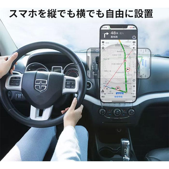 ワイヤレス充電器 車用 スマホホルダー iphone MAGSAFE マグセーフ 車 車載ホルダー 急速充電 冷却ファン内蔵 アイフォン｜pgear｜06