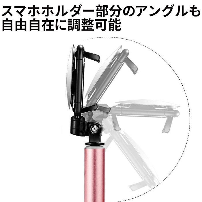 自撮り棒 iPhone専用 コンパクト ライトニング 有線 セルカ棒 アイフォン 自撮り iphone14 iphone13 iPhone12 |  | 02