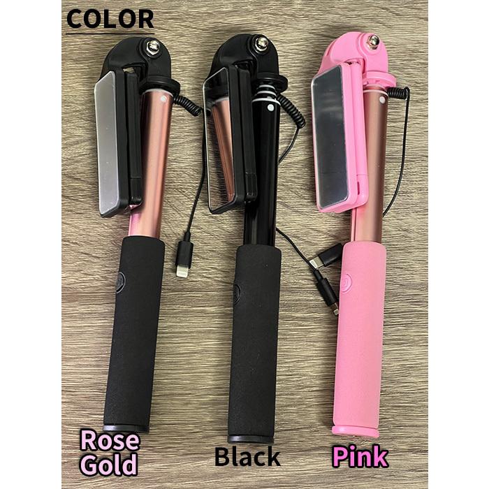 自撮り棒 iPhone専用 コンパクト ライトニング 有線 セルカ棒 アイフォン 自撮り iphone14 iphone13 iPhone12 |  | 07