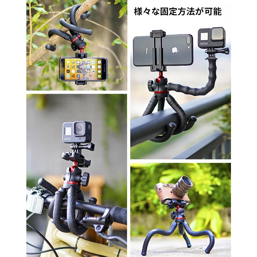 三脚 スマホ用 長い コンパクト 自撮り スマホ用三脚 カメラ スマホスタンド ゴープロ 一眼レフ iphone14 iphone13 |  | 08