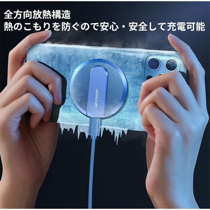 ワイヤレス充電器 15W iphone 13 14 15 magsafe 充電器 アイフォン 急速 マグネット式 |  | 05