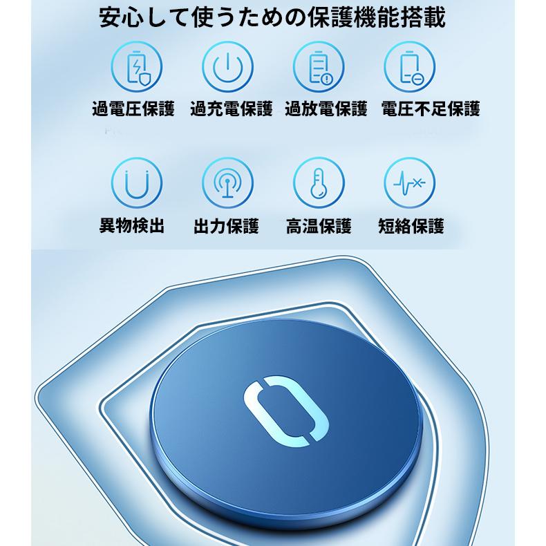 ワイヤレス充電器 15W iphone 13 14 15 magsafe 充電器 アイフォン 急速 マグネット式 |  | 07