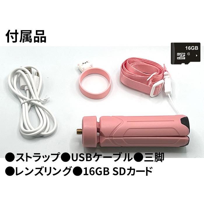 動画ムービーというかカメラ  SDカード  三脚 Amazon.co.jp: 【64G micro SDカード付属・最進化4K の小型