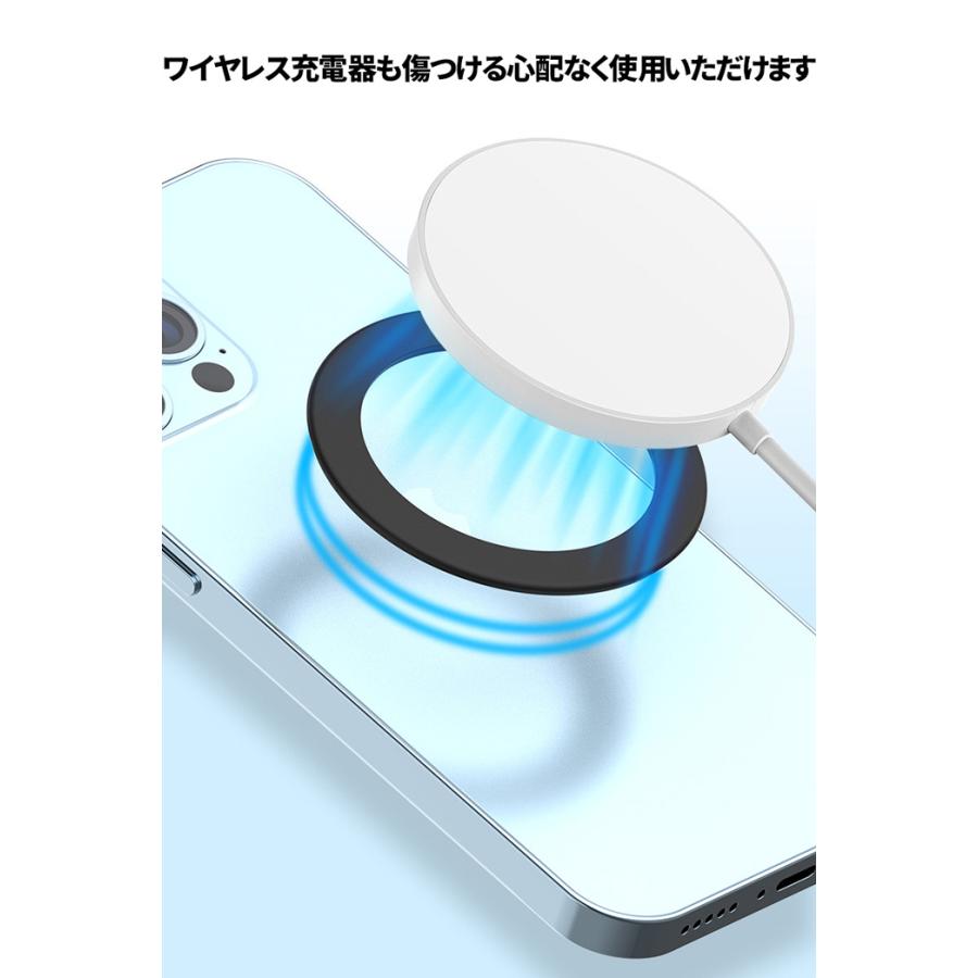 magsafe リング 強力 iphone リングシール ワイヤレス充電 充電 メタルリング スマホ マグセーフ 2枚セット シリコン |  | 03