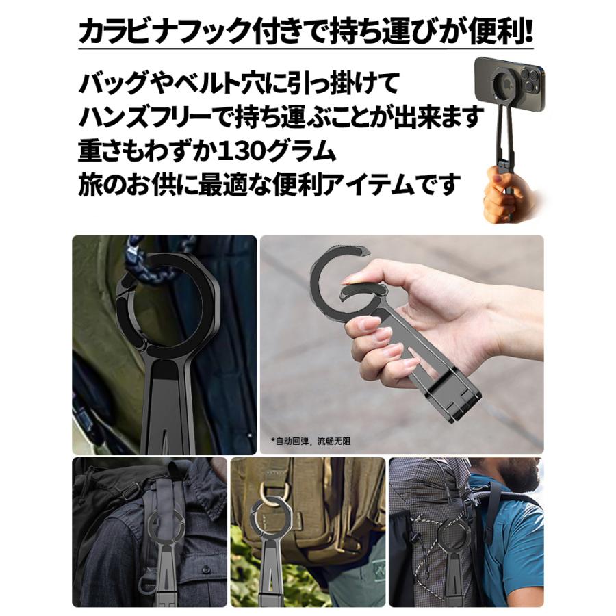 magsafe スタンド 折りたたみ コンパクト 三脚 マグネット  スマホホルダー スマホスタンド クランプ 360度回転 |  | 02
