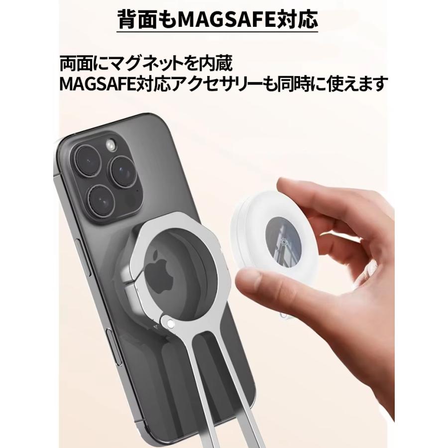 magsafe スタンド 折りたたみ コンパクト 三脚 マグネット  スマホホルダー スマホスタンド クランプ 360度回転 |  | 04