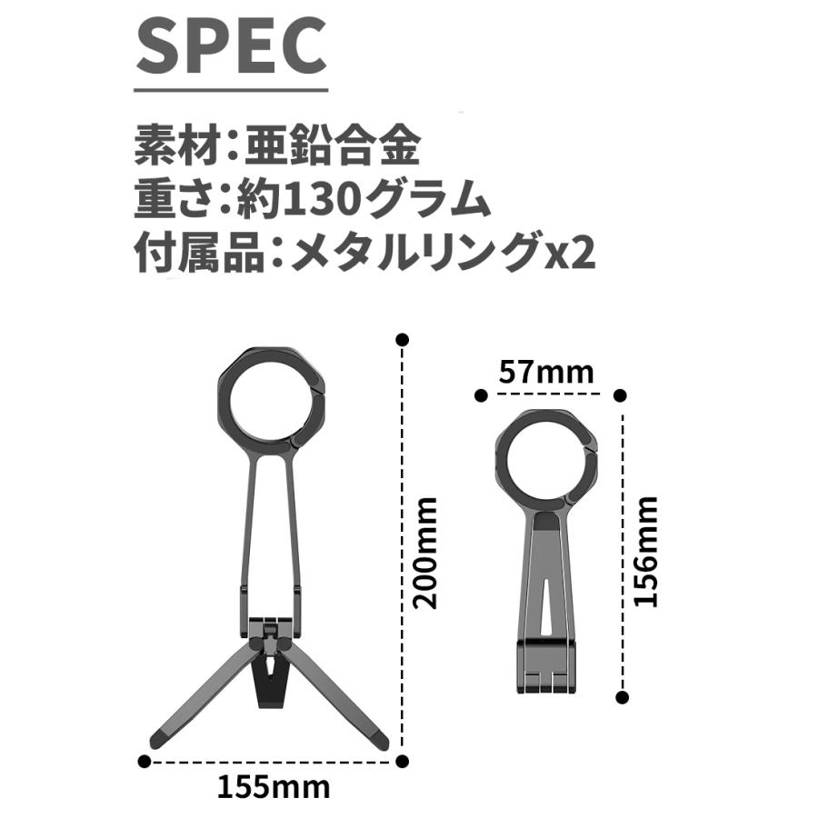 magsafe スタンド 折りたたみ コンパクト 三脚 マグネット  スマホホルダー スマホスタンド クランプ 360度回転 |  | 06