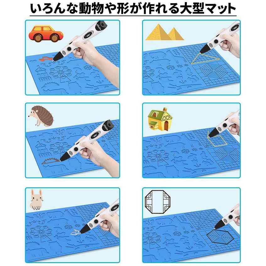 3Dペン用シリコンマット 大サイズ 指サック付 27×41cm |  | 04