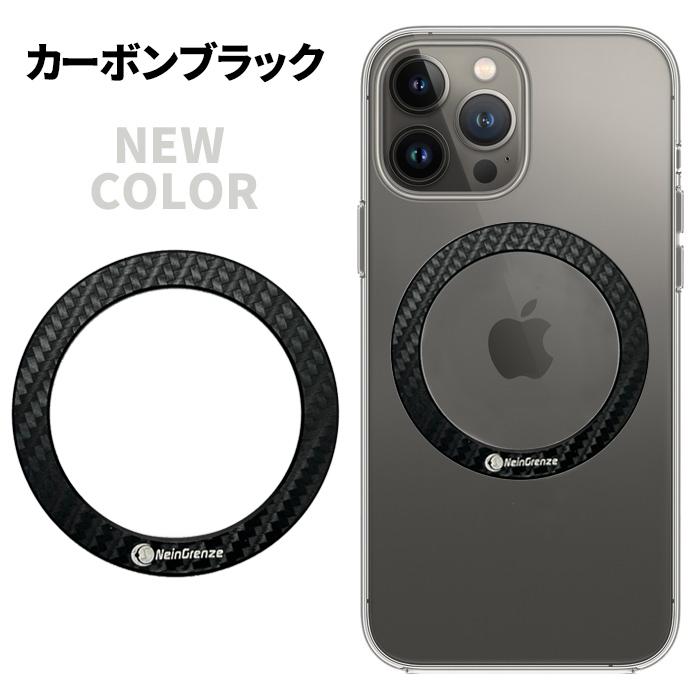 magsafe シール リング 強力 磁石内蔵 iphone ワイヤレス充電 MagSafe充電 メタルリング スマホ マグセーフ 2枚セット |  | 10