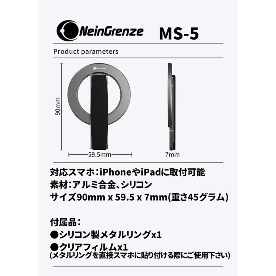 magsafe対応 スマホリング スタンド iphone マグネット マグセーフ リング スマホスタンド 携帯スタンド 折りたたみ |  | 07