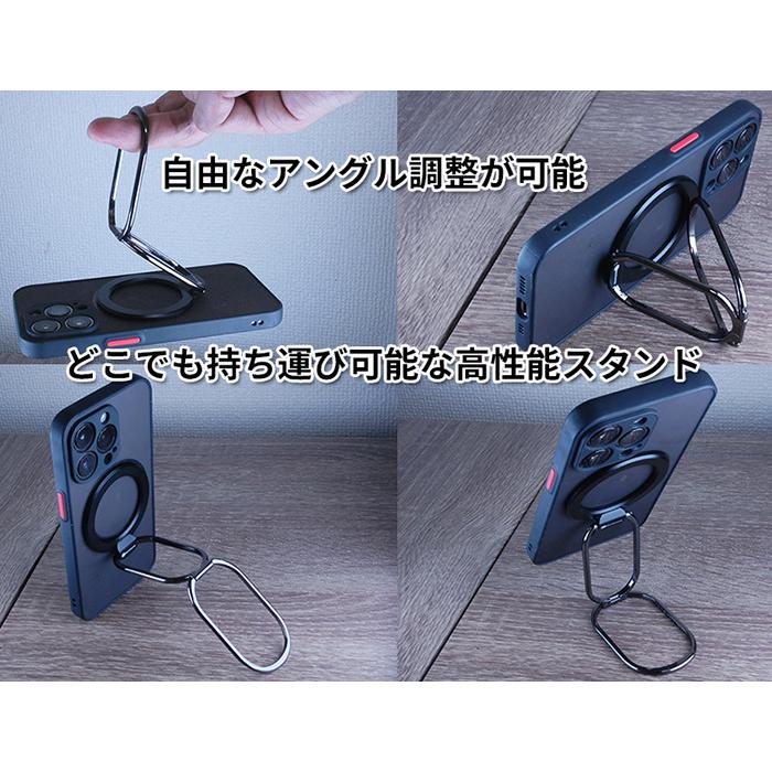 MAGSAFE iphone スマホ リング スマホホルダー スタンド 折りたたみ おしゃれ 薄型 強力 マグネット |  | 06
