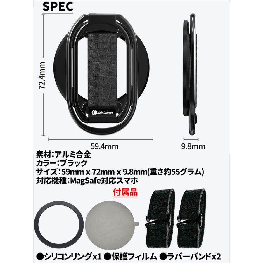 MAGSAFE iphone スマホ スタンド スマホスタンド 携帯スタンド スマホリング バンカーリング マグネット式 携帯リング 強力 |  | 08