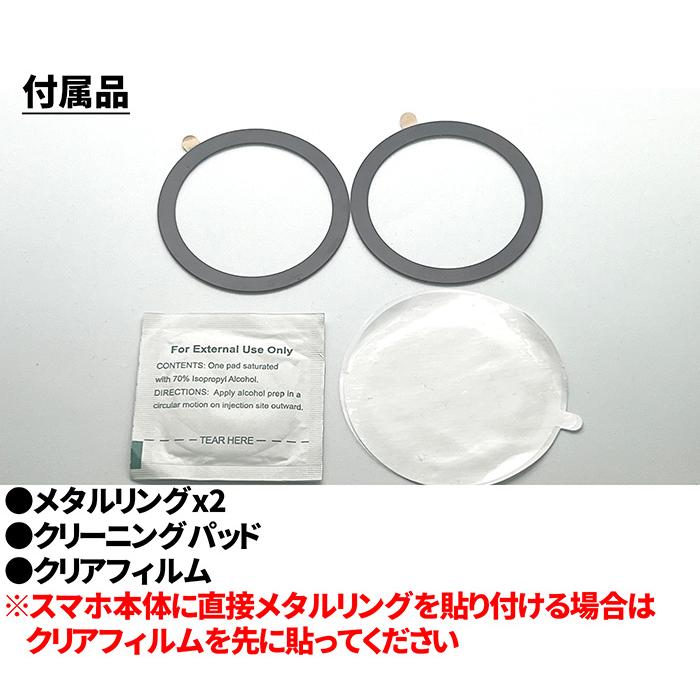 両面マグネット MAGSAFE スマホリング スマホスタンド バンカーリング マグセーフ 強力 マグネット  携帯スタンド 折りたたみ |  | 10