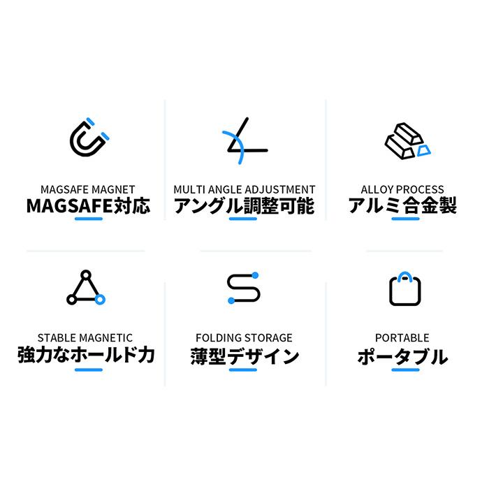 両面マグネット MAGSAFE スマホリング スマホスタンド バンカーリング マグセーフ 強力 マグネット  携帯スタンド 折りたたみ |  | 01