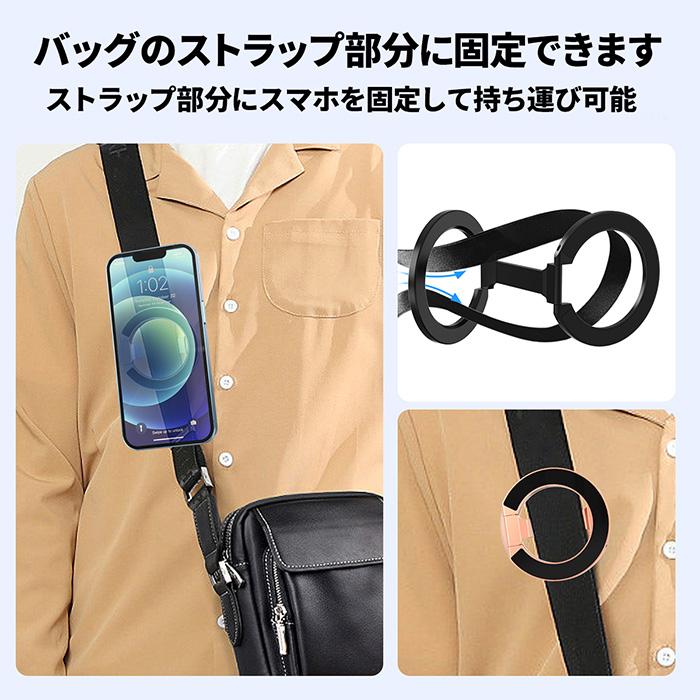両面マグネット MAGSAFE スマホリング スマホスタンド バンカーリング マグセーフ 強力 マグネット  携帯スタンド 折りたたみ |  | 03