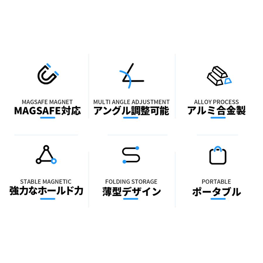両面マグネット MAGSAFE スマホリング スマホスタンド バンカーリング マグセーフ 強力 マグネット 携帯スタンド 折りたたみ |  | 01
