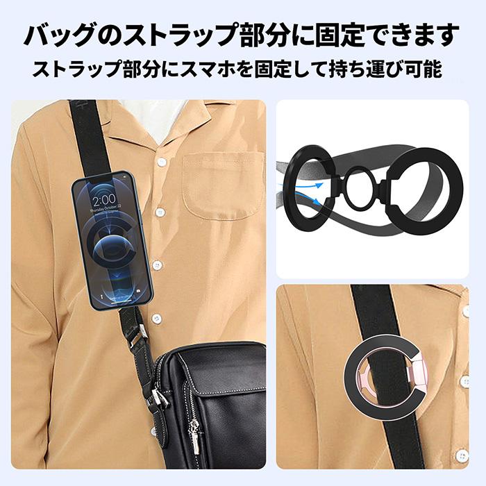 両面マグネット MAGSAFE スマホリング スマホスタンド バンカーリング マグセーフ 強力 マグネット 携帯スタンド 折りたたみ |  | 03