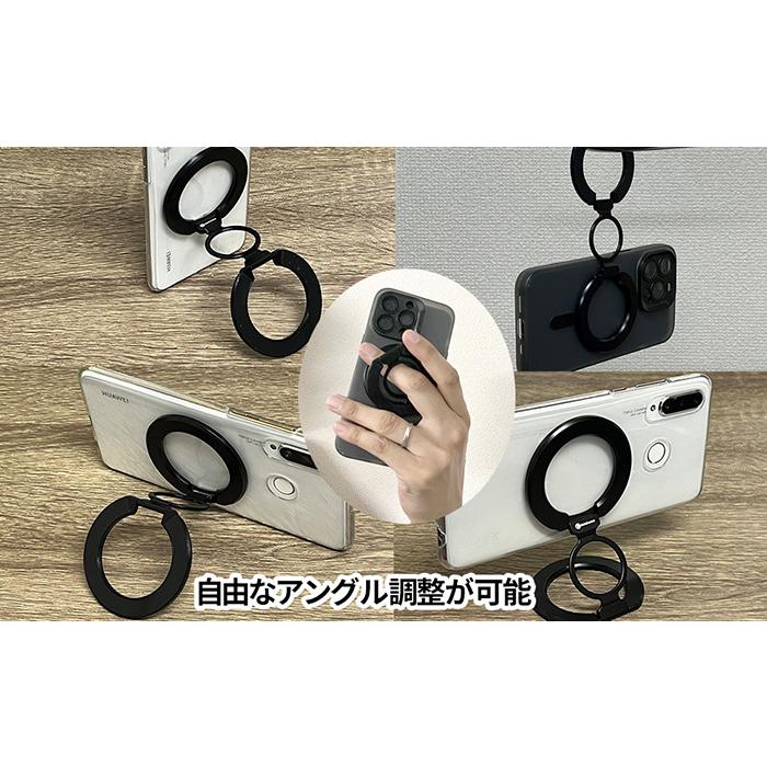 両面マグネット MAGSAFE スマホリング スマホスタンド バンカーリング マグセーフ 強力 マグネット 携帯スタンド 折りたたみ |  | 07