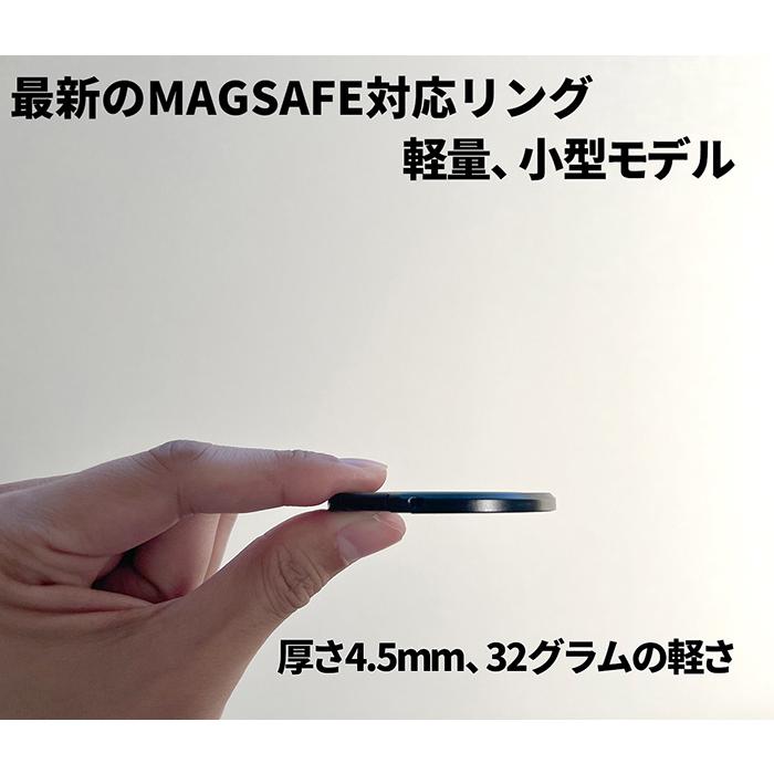 スマホリング 両面マグネット MAGSAFE スマホスタンド バンカーリング 強力 マグネット マグセーフリング 薄型 角度調節可能 |  | 01