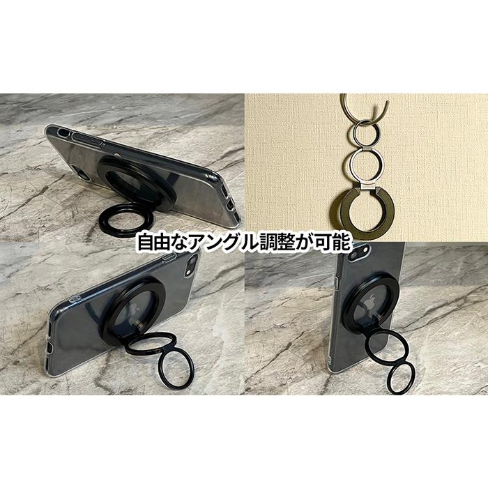 スマホリング 両面マグネット MAGSAFE スマホスタンド バンカーリング 強力 マグネット マグセーフリング 薄型 角度調節可能 |  | 07