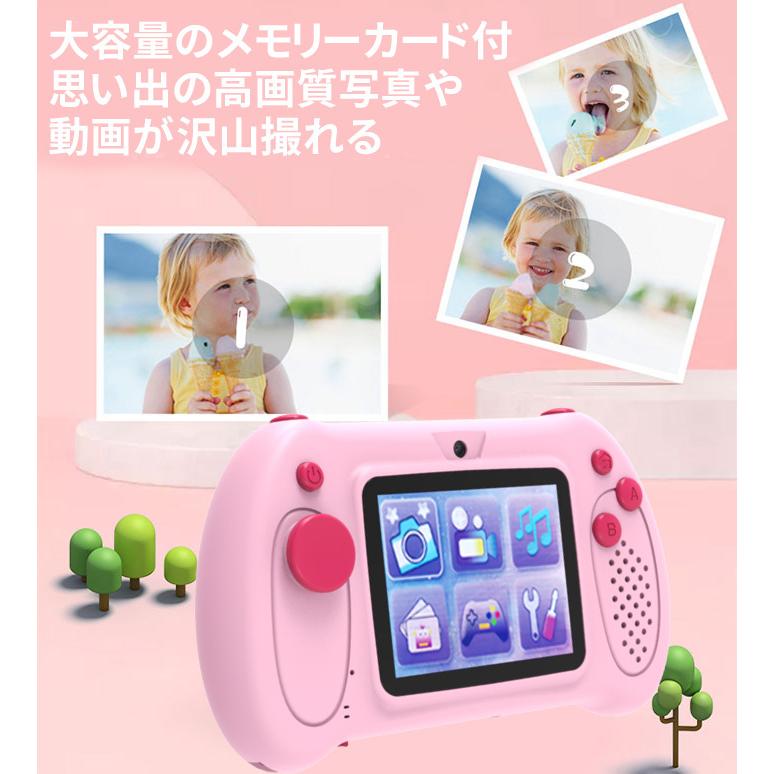 キッズカメラ トイカメラ キッズ デジタルカメラ カメラ 男の子 女の子  プレゼント 3歳 4歳 5歳 6歳 7歳 小学生 知育玩具 子供 誕生日 クリスマス |  | 02