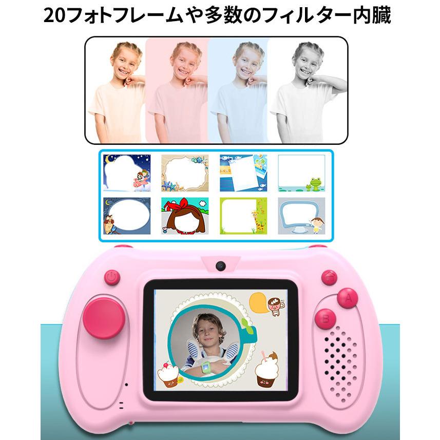 キッズカメラ トイカメラ キッズ デジタルカメラ カメラ 男の子 女の子  プレゼント 3歳 4歳 5歳 6歳 7歳 小学生 知育玩具 子供 誕生日 クリスマス |  | 03