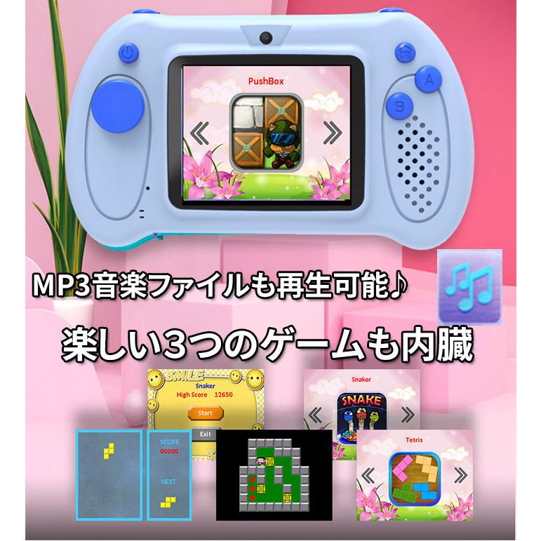 キッズカメラ トイカメラ キッズ デジタルカメラ カメラ 男の子 女の子  プレゼント 3歳 4歳 5歳 6歳 7歳 小学生 知育玩具 子供 誕生日 クリスマス |  | 04