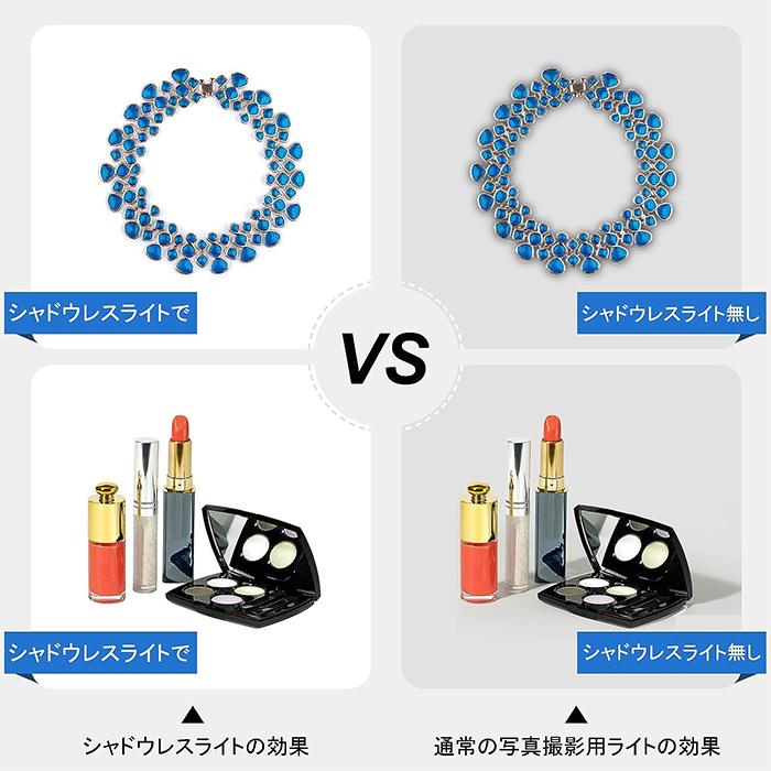 LEDパネルライト 新型 撮影用ライト 物撮り 撮影ボックス用 撮影キット 撮影ブース 撮影パネル ライトパネル シャドーレス |  | 02