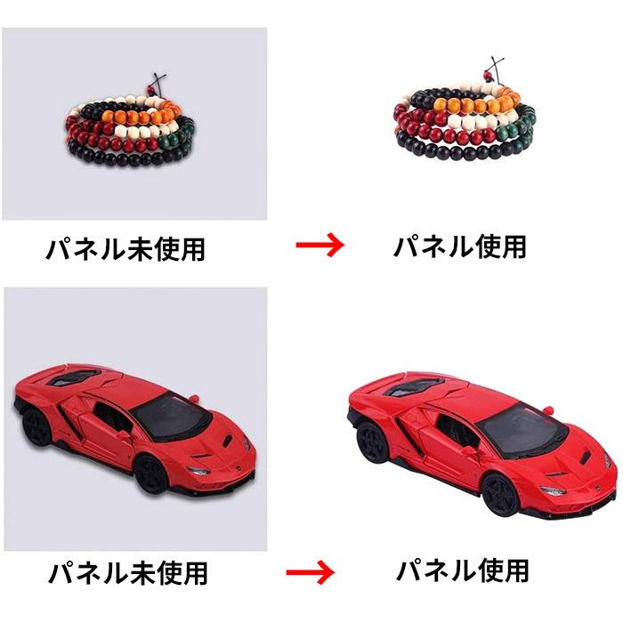 LEDパネルライト 新型 撮影用ライト 物撮り 撮影ボックス用 撮影キット 撮影ブース 撮影パネル ライトパネル シャドーレス |  | 03