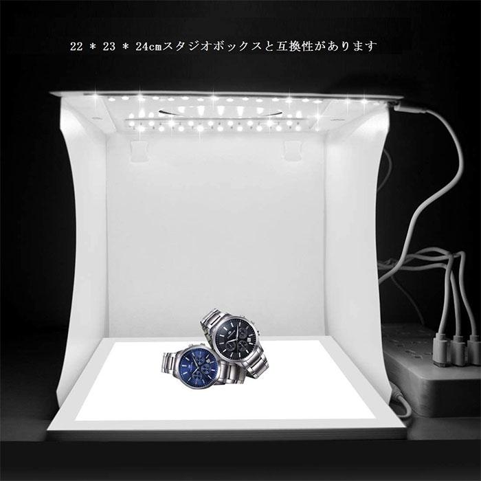 LEDパネルライト 新型 撮影用ライト 物撮り 撮影ボックス用 撮影キット 撮影ブース 撮影パネル ライトパネル シャドーレス |  | 05
