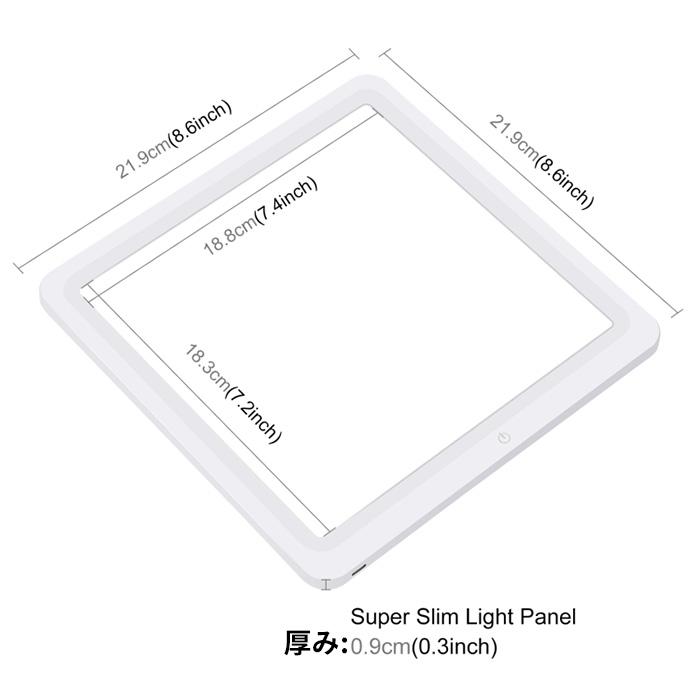 LEDパネルライト 新型 撮影用ライト 物撮り 撮影ボックス用 撮影キット 撮影ブース 撮影パネル ライトパネル シャドーレス |  | 08