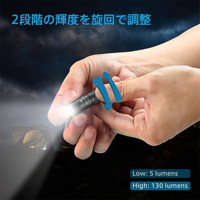 懐中電灯 LED 強力 ライト ルミントップ PICO 充電式 130ルーメン 実用点灯4時間 2モード キャンプ 山登り アウトドア 特典付き |  | 01