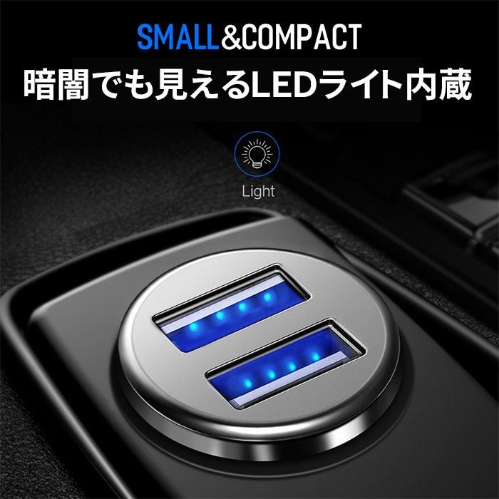 スマホ充電用 シガーソケット Usb 2ポート カーチャージャー Led 充電器 高出力 4 8a 12 24v両対応 Iphone アンドロイド 急速 Rock 2usb Premium Gear 通販 Yahoo ショッピング