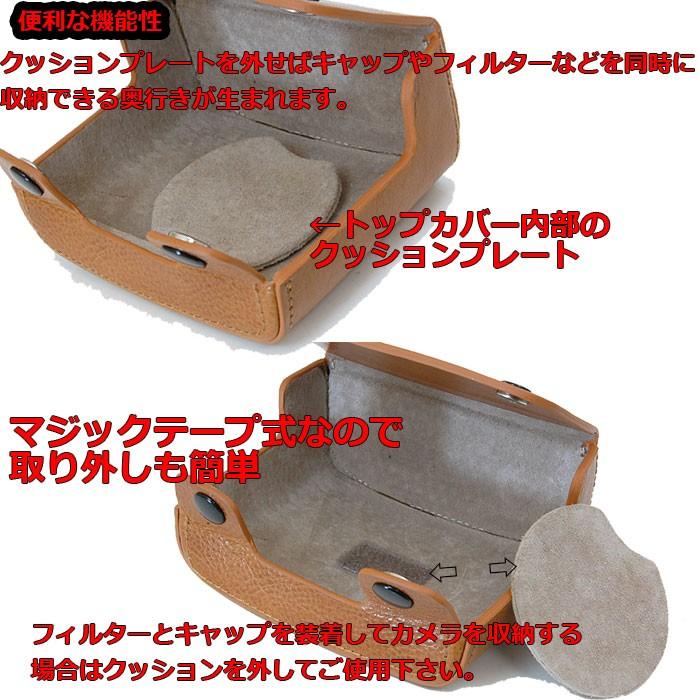 ローライ35用本革速写ケース ROLLEI 35 ローライ35s ローライ ローライ35用本革速写ケース ROLLEI 35 ローライ35s ローライ