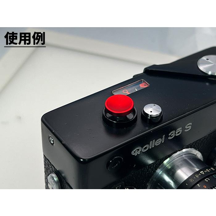 ローライ35用ソフトシャッターリリースボタン(クローム) rollei 35