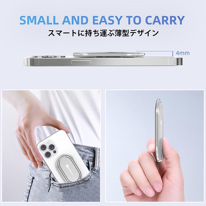 スマホリング おしゃれ 薄型 スマホスタンド リングスタンド  iphone アイフォン スマホ 卓上 折りたたみ |  | 01