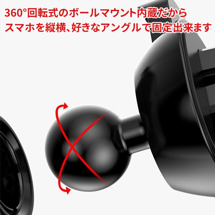 スマホホルダー 車載用 自動でホールド センサー付 スマホ 車載ホルダー スマホスタンド 車 スマートフォン スマホスタンド iPhone 11 Pro Max アンドロイド |  | 04