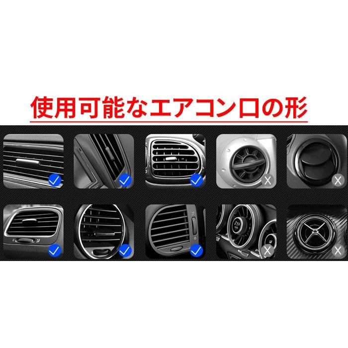 スマホホルダー 車載用 自動でホールド センサー付 スマホ 車載ホルダー スマホスタンド 車 スマートフォン スマホスタンド iPhone 11 Pro Max アンドロイド |  | 07