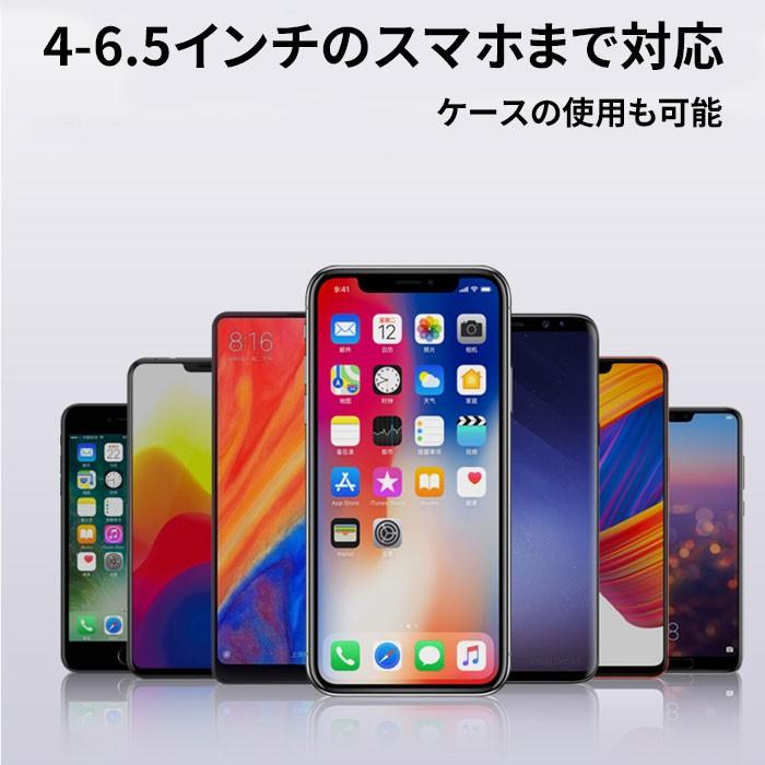 スマホホルダー 車載用 自動でホールド センサー付 スマホ 車載ホルダー スマホスタンド 車 スマートフォン スマホスタンド iPhone 11 Pro Max アンドロイド |  | 08