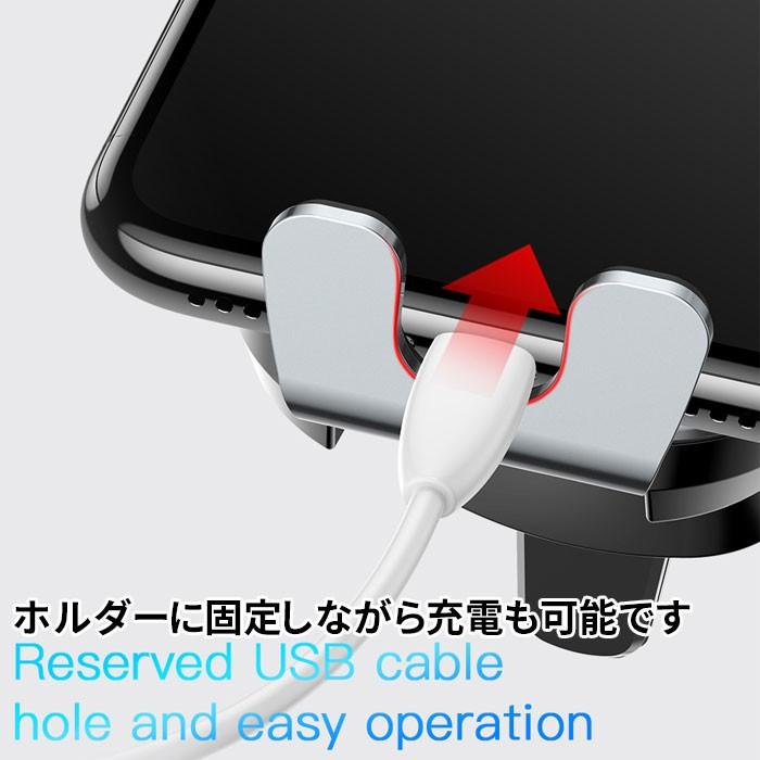 スマホホルダー 車載用 自動でホールド センサー付 スマホ 車載ホルダー スマホスタンド 車 スマートフォン スマホスタンド iPhone 11 Pro Max アンドロイド |  | 09
