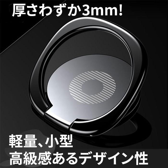 スマホリング 薄型 おしゃれ ス マホスタンド リングホルダー バ ンカーリング リングスタンド ホ ールドリング iphone アイフォン |  | 02