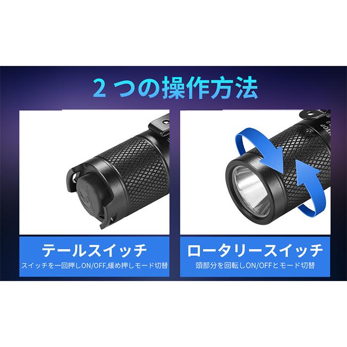 ルミントップ Tool AA 3.0 豪華セット 14500充電池付 懐中電灯 CREE ハンディライト 900ルーメン  IPX8 防水 耐衝撃 防災 作業 |  | 06