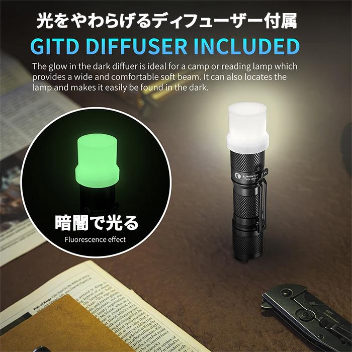 ルミントップ Tool AA 3.0 豪華セット 14500充電池付 懐中電灯 ルミントップ Tool AA 3.0 豪華セット 14500充電池付 懐中電灯