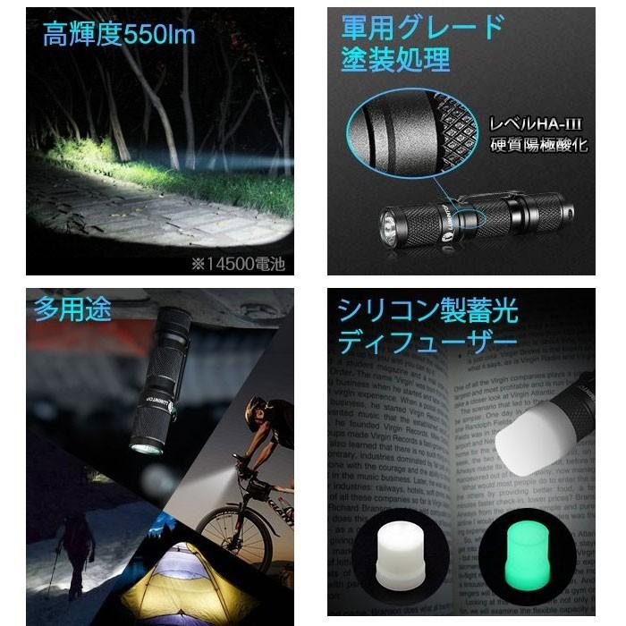 懐中電灯 LED 強力 電池式 ハンディライト 小型 防水 耐衝撃 防災 作業 ネックストラップ付 ルミントップ Tool AA 2.0 |  | 07