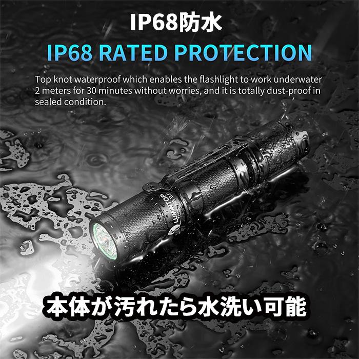 懐中電灯 LED 強力 Tool AA 3.0 最新 ライト 小型 防水 耐衝撃 防災 作業 ネックストラップ付 ルミントップ |  | 09