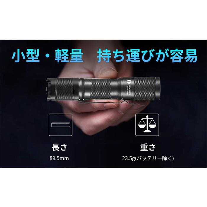 ルミントップ Tool AA 3.0 高性能 懐中電灯 CREE　最新 LED ハンディライト 900ルーメン  IPX8 防水 耐衝撃 防災 作業 マグネットテール 特典付 |  | 03