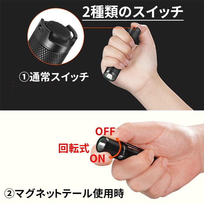 ルミントップ Tool AA 2.0 高性能 懐中電灯 CREE　最新 LED ハンディライト 650ルーメン  IPX8 防水 耐衝撃 防災 作業 マグネットテール 特典付 |  | 07