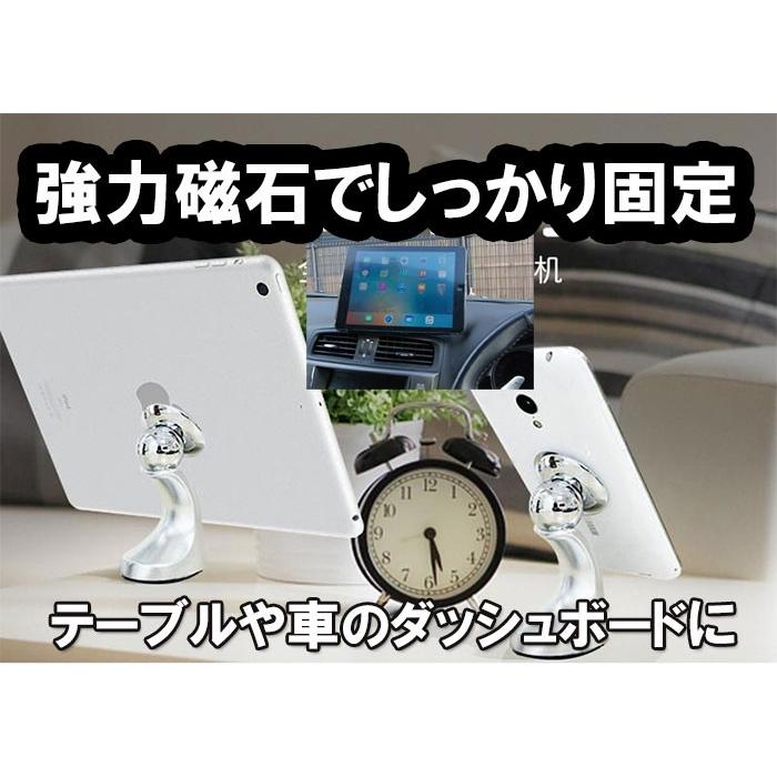 スマホ 車載ホルダー  マグネット ロングバージョン 高品質 磁石　車 スマホホルダー アンドロイド  iPhone7 iPhone8 8plus iPhoneX |  | 01